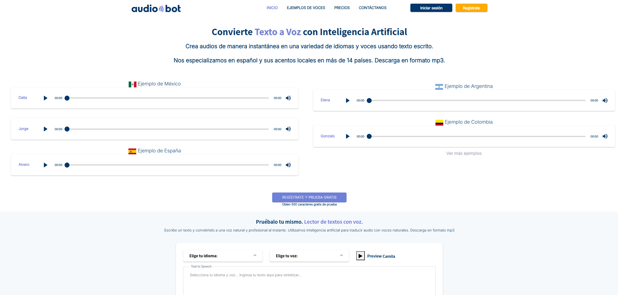 AudioBot:用AI技术为您的项目注入声音的灵魂