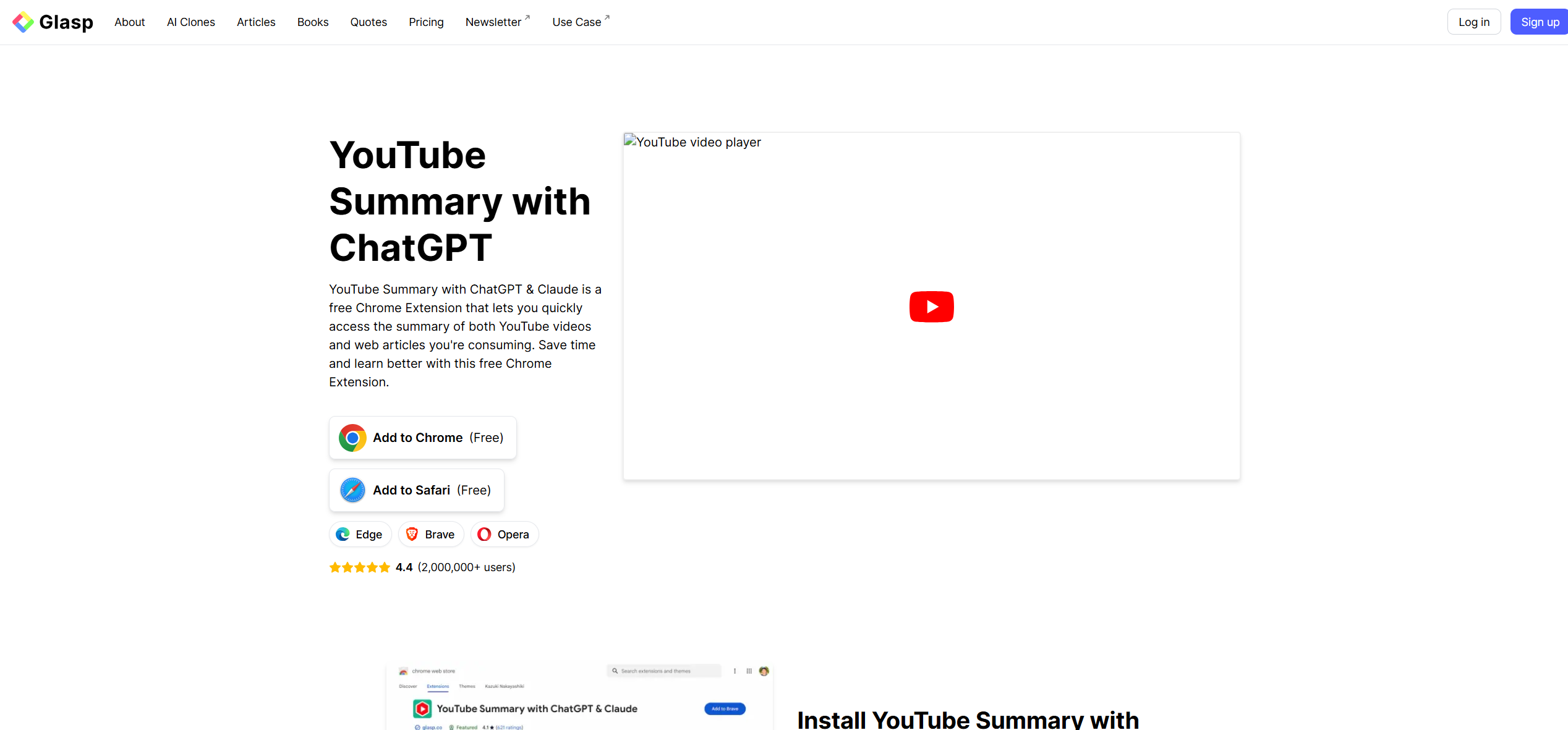 Glasp:YouTube学习革命的Chrome扩展程序