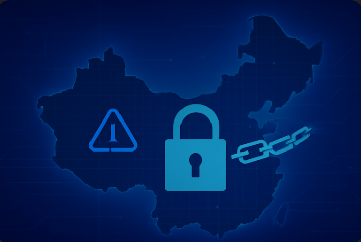 中国加强AI技术滥用整治行动:应对挑战、保护隐私,走向更加规范化的未来