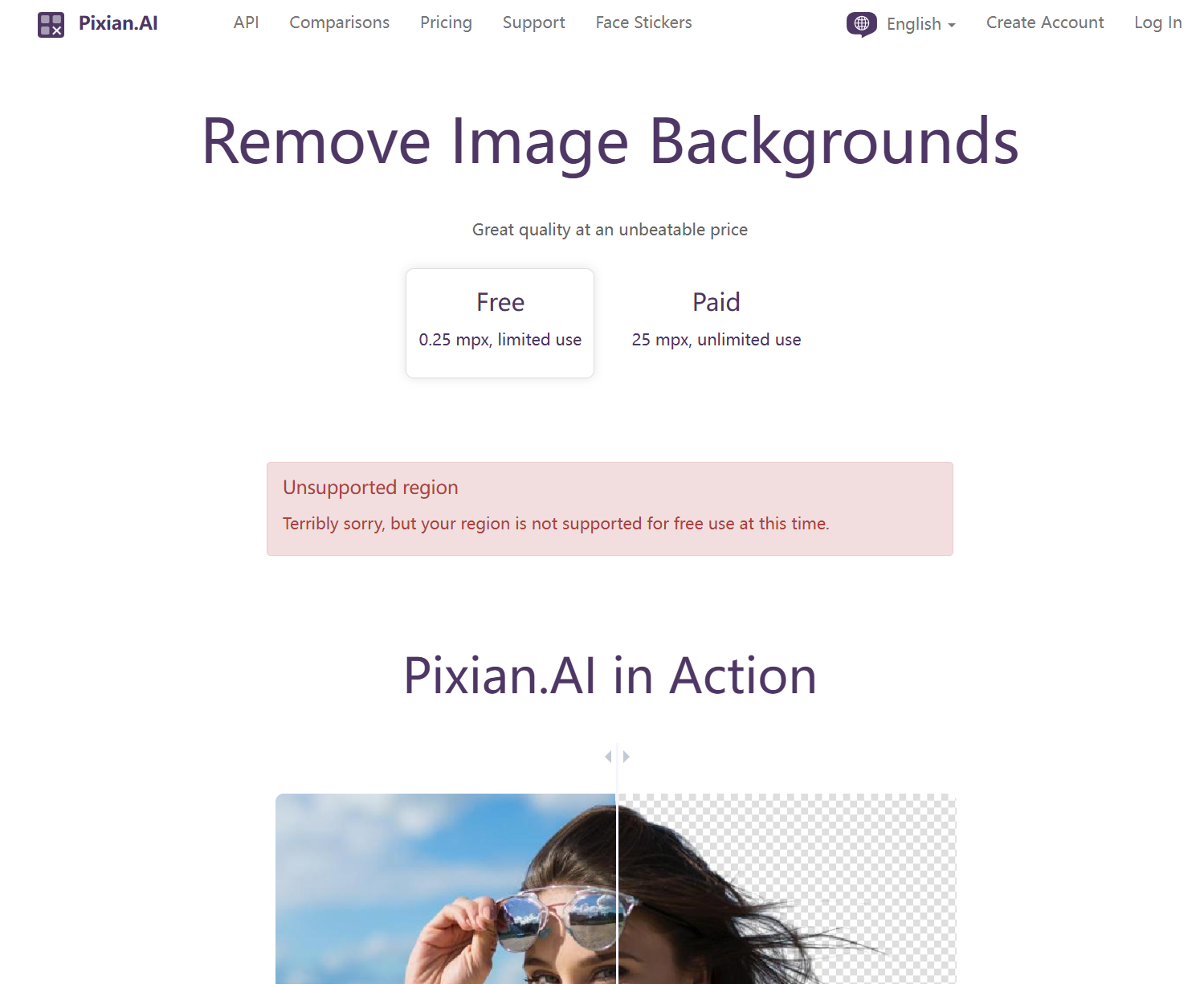 Pixian AI:解锁数字艺术新纪元